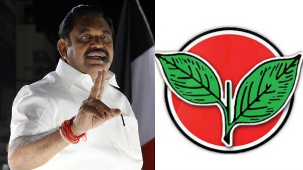 AIADMK Edappadi palaniswami Rajendra balaji