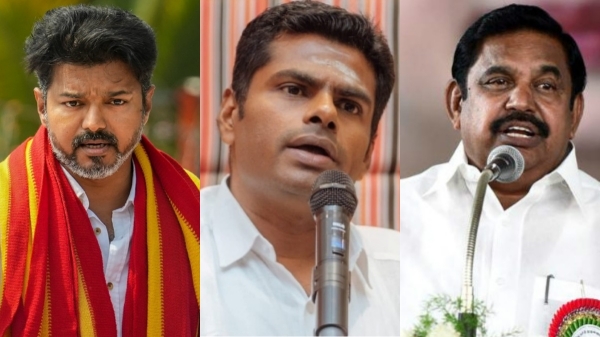 Edappadi Palaniswami vijay