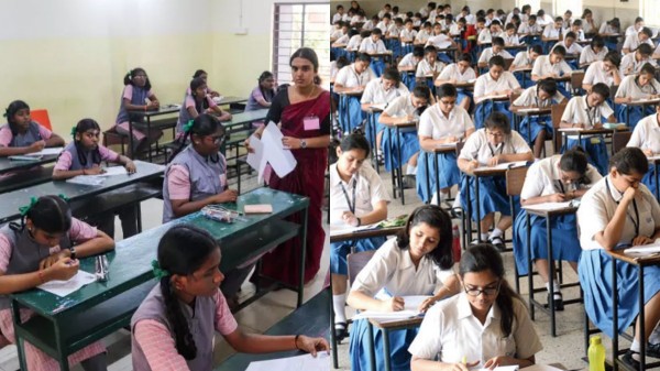 Plus 1 exam Plus 1 public examination Tamilnadu 1