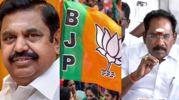 Sellur Raju AIADMK PMK