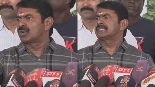 Seeman Vijayalakshmi NTK