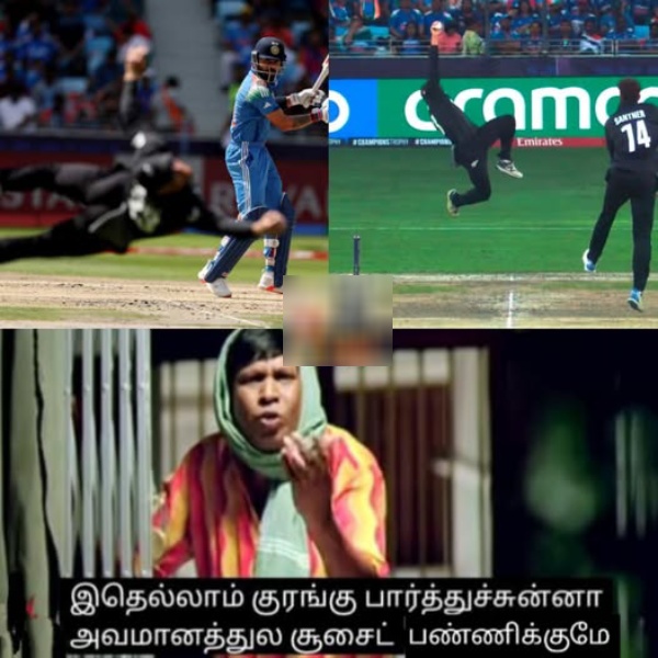 memes ind vs nz champions trophy final Rohit Sharma