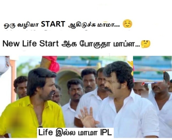 IPL 2025 csk rcb gt dhoni memes 2025 IPL 2025 csk rcb gt dhoni memes 2025