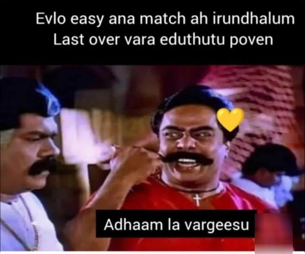 IPL 2025 csk rcb gt dhoni memes 2025 IPL 2025 csk rcb gt dhoni memes 2025