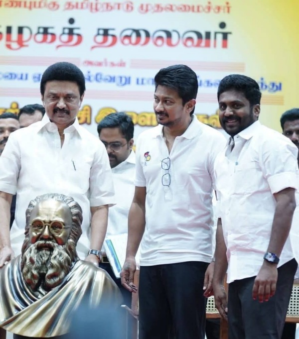 DMK Rajiv gandhi CVMP Ezhilarasan DMK Rajiv gandhi CVMP Ezhilarasan