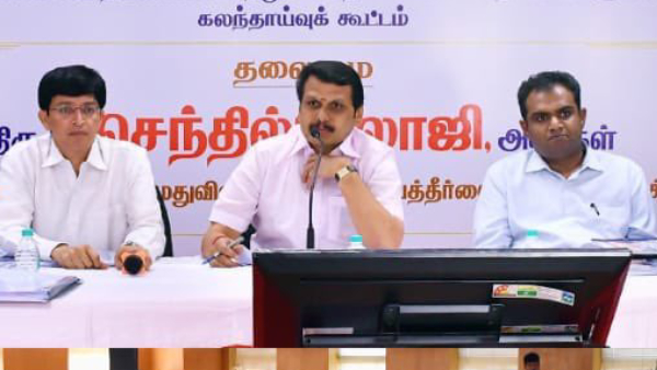 Minister Senthil Balaji Says Tender for 6 000 MW Power Procurement to Meet Summer Demand