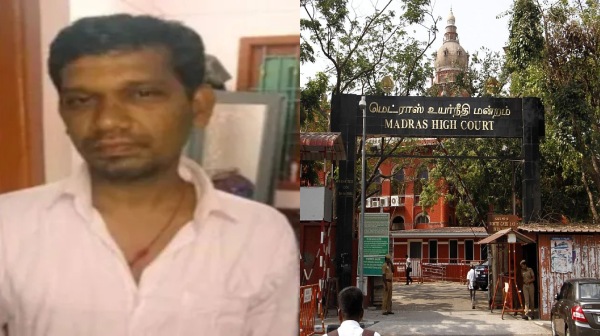 Madras High Court Tamil Nadu police