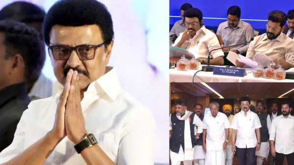 Delimitation Meeting MK Stalin Chennai