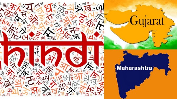 hindi imposition tamilnadu hindi imposition tamilnadu