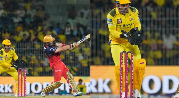 IPL 2025 How did CSK Dhoni take the wicket of RCB Phil Salt with his lightening speed stumping IPL 2025 How did CSK Dhoni take the wicket of RCB Phil Salt with his lightening speed stumping