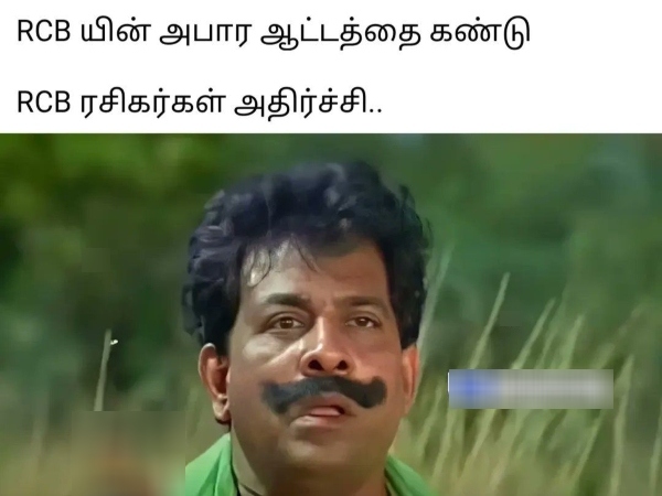 IPL 2025 csk rcb gt memes 2025