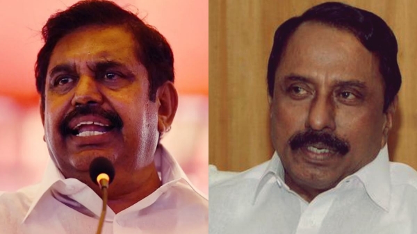 Sengottaiyan Edappadi Palanisamy AIADMK
