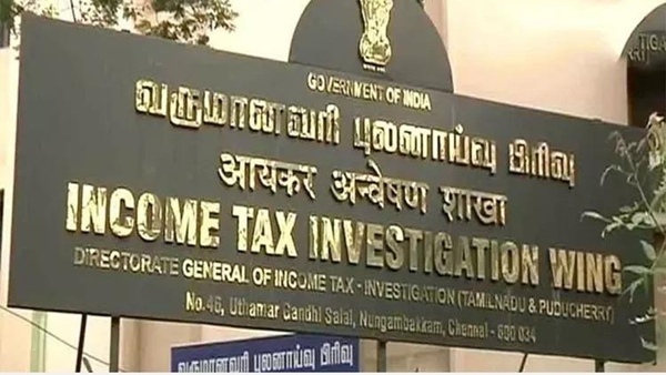 Chennai income tax government employees Chennai income tax government employees