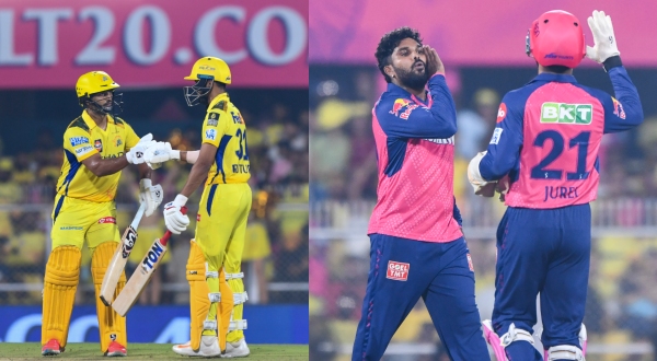 IPL 2025 How did CSK lose the match against Rajasthan Royals IPL 2025 How did CSK lose the match against Rajasthan Royals