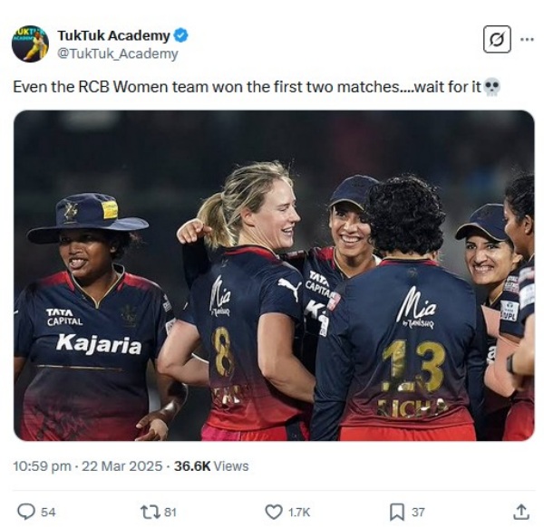 IPL 2025 2025