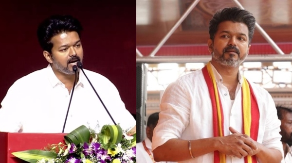 TVK Vijay Tamilaga Vetri Kazhagam