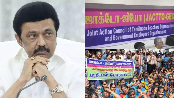 Jacto geo tamil nadu mk stalin Jacto geo tamil nadu mk stalin