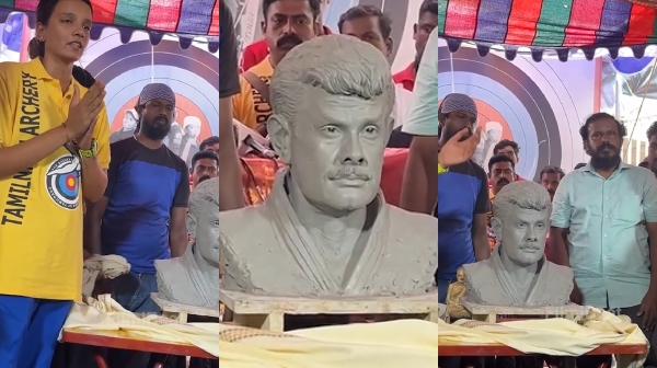 Vijay shihan hussaini