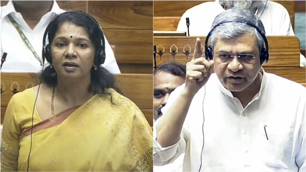 train railway Kanimozhi