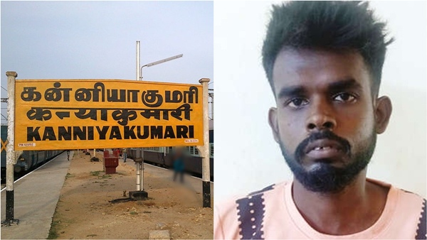 A 25-year-old man was arrested for stalking a 40-year-old woman near Kanyakumari A 25-year-old man was arrested for stalking a 40-year-old woman near Kanyakumari