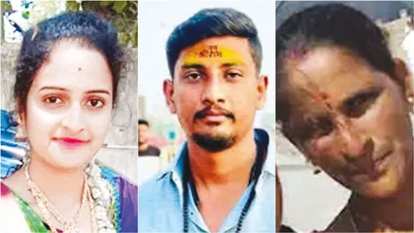 Bangalore Karnataka marriage