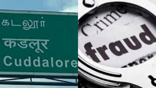man-arrested-for-defrauding-2-000-people-by-conducting-diwali-auction-in-cuddalore
