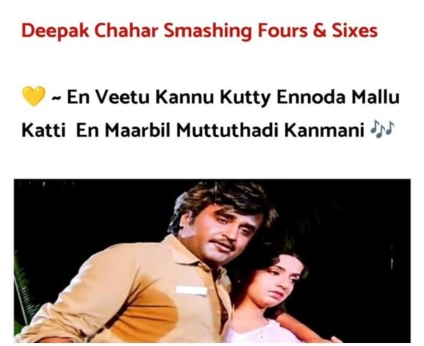 IPL 2025 csk rcb gt dhoni memes 2025 IPL 2025 csk rcb gt dhoni memes 2025