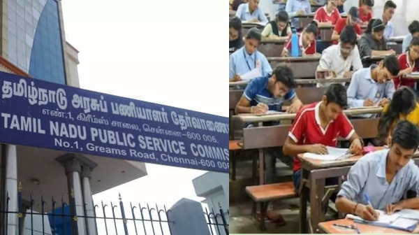 Jobs tnpsc group 1 exam Jobs tnpsc group 1 exam