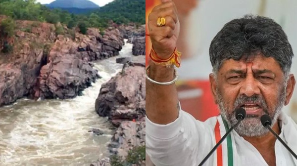 Mekedatu Karnataka tamil nadu Mekedatu Karnataka tamil nadu