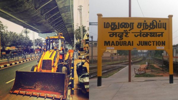 Madurai JCB video Crime