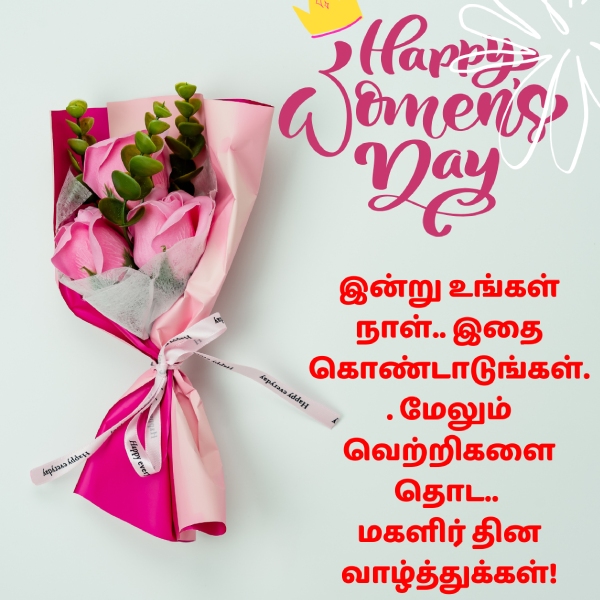 Womens Day 2025 Womens Day 2025