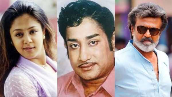 Television Sivaji ganesan Jyothika Television Sivaji ganesan Jyothika