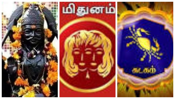 sani-peyarchi-will-sani-bagavan-bless-midhunam-kadagam-gemini-and-cancer-will-it-spoil-them-he