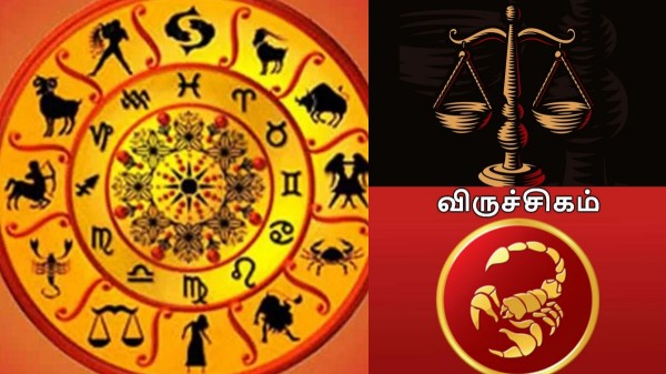 Weekly rasi palan Astrology lucky zodiac signs