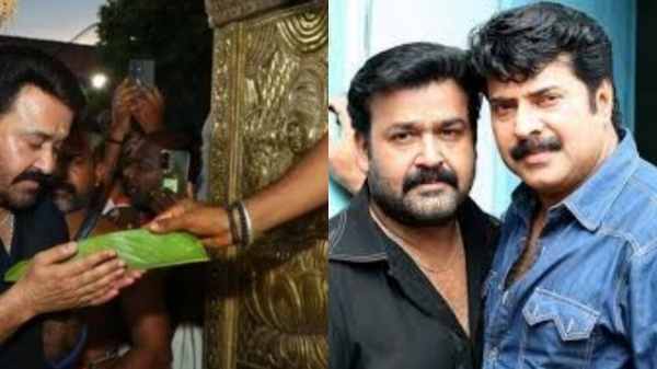 Television mammootty actor mohanlal Television mammootty actor mohanlal