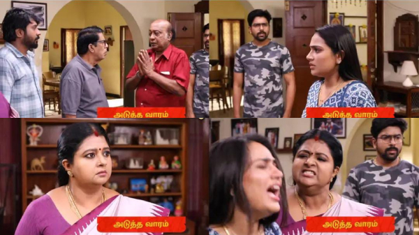 Siragadikka aasai serial vijay tv