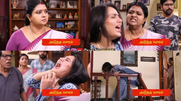 Siragadikka aasai serial vijay tv
