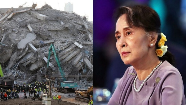 Earthquake Myanmar Earthquake Myanmar