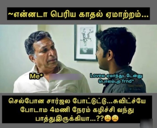 money health stress memes money health stress memes