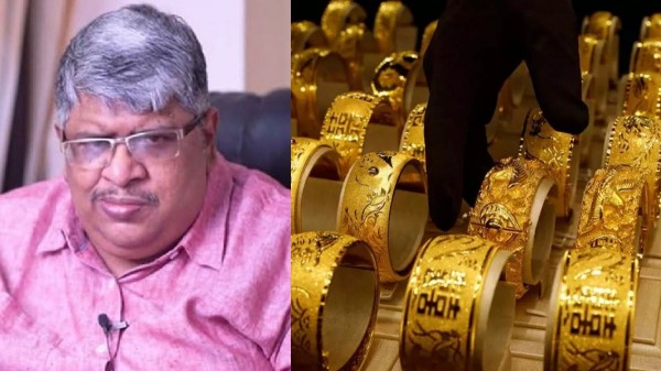 Anand Srinivasan gold investment