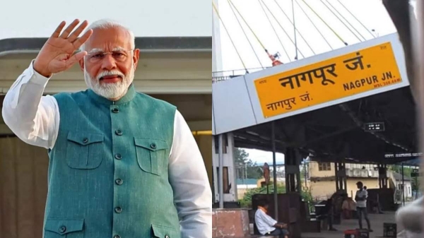 Modi Maharashtra Chhattisgarh Modi Maharashtra Chhattisgarh