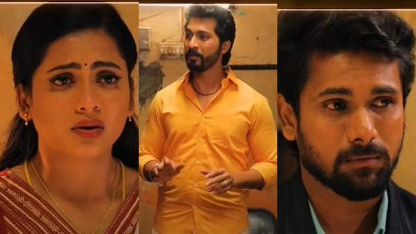 ayyanar thunai serial vijay tv