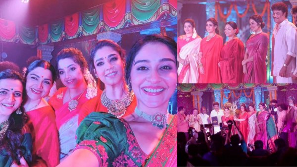 Nayanthara Mookuthi Amman Movie