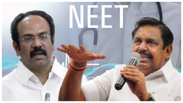 Edappadi Palaniswami NEET Tamil Nadu