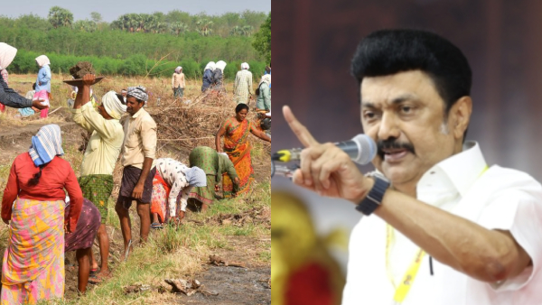 CM Stalin Accuses BJP Govt of Withholding Wages for 100-Day Work Scheme Calls for Protest on March 29 CM Stalin Accuses BJP Govt of Withholding Wages for 100-Day Work Scheme Calls for Protest on March 29