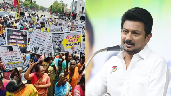 Udhayanidhi Stalin Slams Wage Halt in 100-Day Work Program Warns of Political Consequences