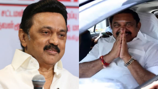 CM Stalin Slams Edappadi Palaniswami Over Delhi Visit and Waqf Board Amendment Act