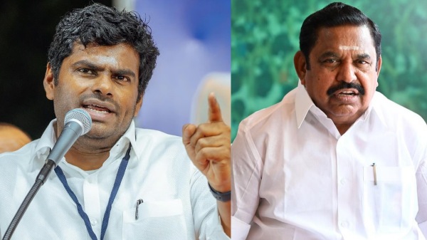 annamalai aiadmk bjp annamalai aiadmk bjp
