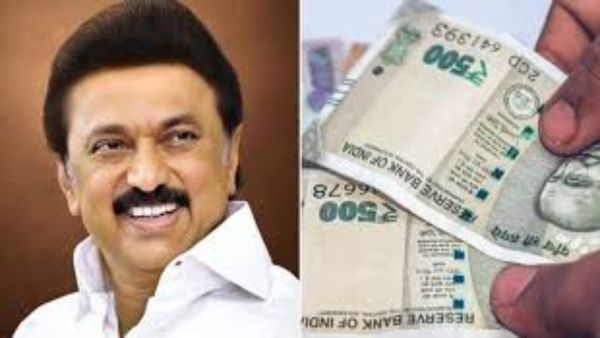 Kalaignar magalir urimai thogai rs1000 womens rights scheme 1000 Kalaignar magalir urimai thogai rs1000 womens rights scheme 1000