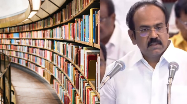 tamil nadu budget 2025 tamil nadu budget 2025 2025